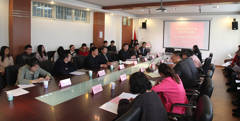 李福华院长介绍黑料不打烊
概况.jpg