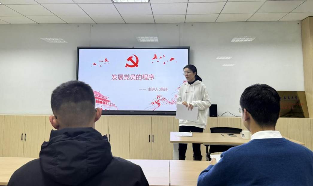 微信图片_20231218105248 微信图片_20231218105248